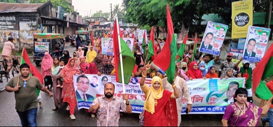 ঈশ্বরদীতে মহিলা দলের ৪৮তম প্রতিষ্ঠা বার্ষিকী পালিত