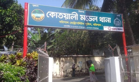 গলায় ফাঁস লাগানো পুলিশ সদস্যর স্ত্রীর ঝুলন্ত মরদেহ উদ্ধার