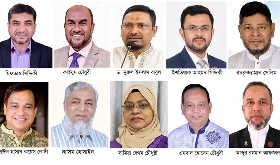 বিএনপির হেভিওয়েটদের মনোয়ন দৌড়, জামায়াত ও এনসিপির একক প্রার্থী
