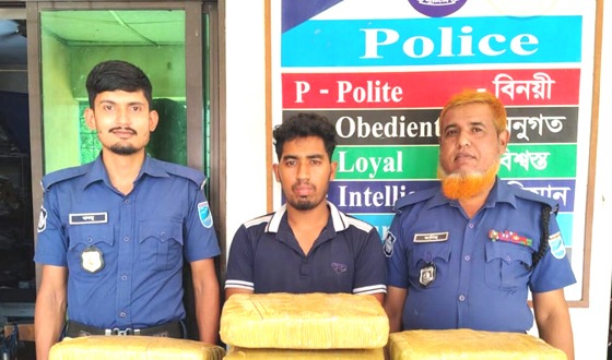 কুলিয়ারচরে ৪০ কেজি গাঁজাসহ একজন গ্রেফতার