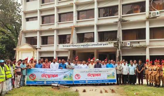 গফরগাঁওয়ে ডেঙ্গু প্রতিরোধ ও পরিচ্ছন্নতা অভিযান উদ্বোধন