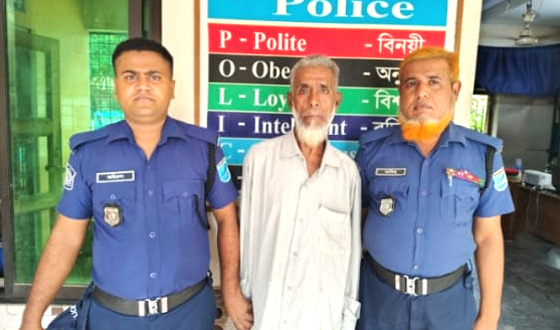 কুলিয়ারচরে শিশু নির্যাতনের অভিযোগে বৃদ্ধ গ্রেফতার