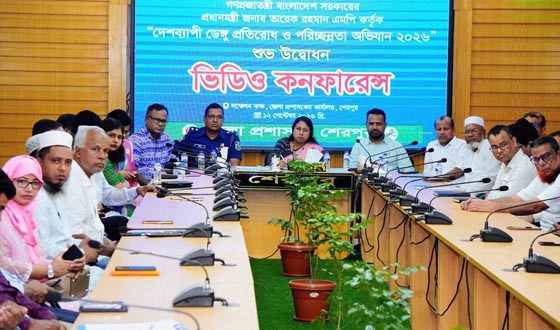শেরপুরে ডেঙ্গু প্রতিরোধ ও পরিচ্ছন্নতা অভিযান উদ্বোধন