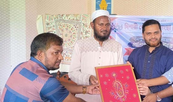 নকলায় নৈপুণ্য কুটির শিল্প প্রশিক্ষণ সেন্টারের উদ্বোধন