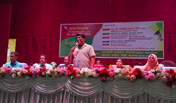 ত্রিশালে জিপিএ-৫ প্রাপ্ত কৃতী শিক্ষার্থীদের বর্ণাঢ্য সংবর্ধনা