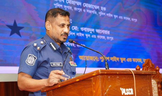 রংপুরে শিক্ষক-স্টাফদের পরিচিতি ও মতবিনিময় সভায় রংপুর রেঞ্জ ডিআইজি