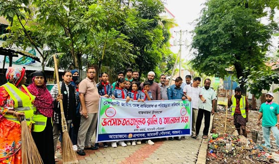 আমতলীতে ইয়াবা ও গাঁজাসহ নারী ও কিশোর আটক