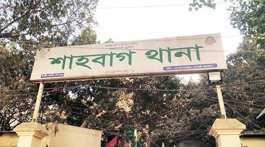 রাজধানীর শাহবাগ এলাকায় দুই মরদেহ উদ্ধার