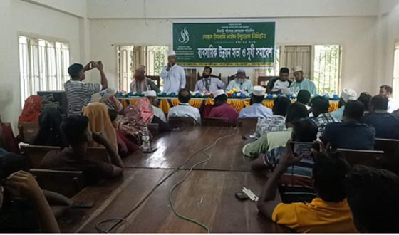 বুধহাটায় বেঙ্গল লাইফ ইন্স্যুেরন্সের ব্যবসায়িক উন্নয়ন সভা