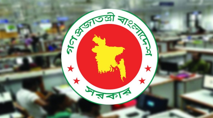 পে-স্কেল নিয়ে নতুন সিদ্ধান্ত সরকারের, আসছে বড় পরিবর্তন