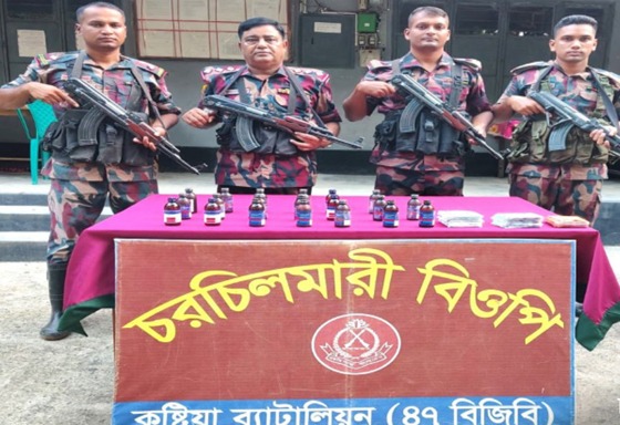 দৌলতপুর সীমান্তে বিজিবির পৃথক অভিযানে ১৮ লক্ষ টাকার ভারতীয় মাদকদ্রব্য উদ্ধার