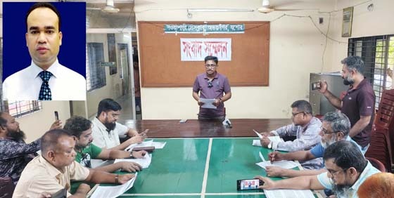 আত্মসাতকৃত টাকা আদায় ও অপপ্রচারের প্রতিবাদে ব্যবসায়ীর সংবাদ সম্মেলন