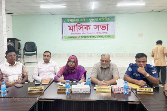চৌগাছায় আইন শৃঙ্খলা কমিটির মাসিক সভা অনুষ্ঠিত