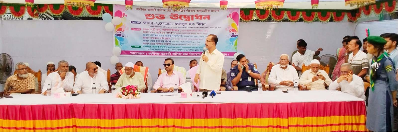 শিক্ষার্থীদের তথ্যপ্রযুক্তি, কারিগরি ও কর্মমুখী শিক্ষায় দক্ষ করে গড়ে তুলতে হবে-এমপি