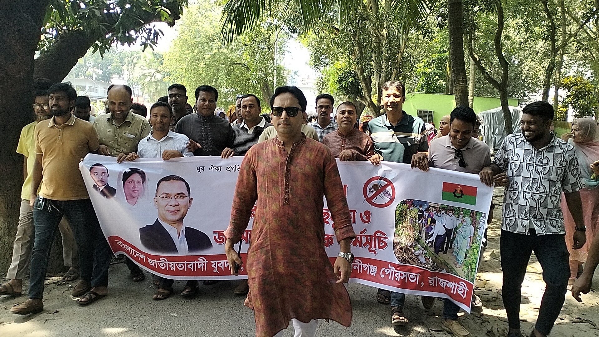 বাগমারায় ডেঙ্গু প্রতিরোধে যুবদলের পরিচ্ছন্নতা ও সচেতনতামূলক কর্মসূচি