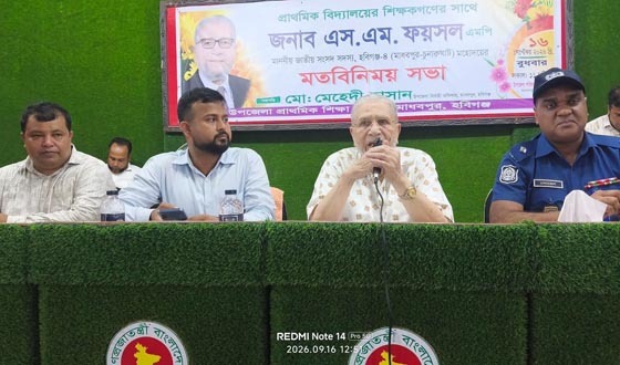 শিক্ষার মানোন্নয়নে সরকার কাজ করে যাচ্ছে: ফয়সল এমপি