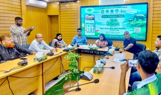 ‘আওয়ার শেরপুর’ অ্যাপস উদ্বোধন