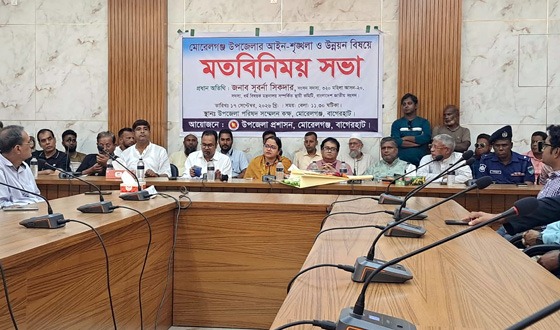 বিগত নির্বাচনের লজ্জা কাটিয়ে সুন্দর বাগেরহাট উপহার দিন, সকল প্রত্যাশা পূরণ করা হবে