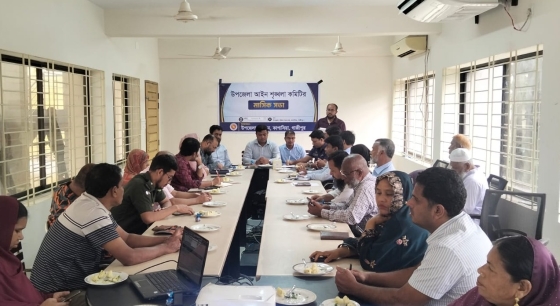 আইনশৃঙ্খলা রক্ষায় ইউনিয়ন পর্যায়ে জোর তৎপরতার আহ্বান