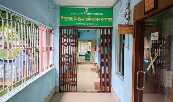 ইসলামপুরে জাল কাগজে বদলে গেছে সম্ভাব্য ইউপি প্রার্থীর ভোটার এলাকা