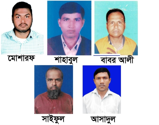 আটক ৫ বাংলাদেশিকে ১১ দিন পর ফেরত দিলেন বিএসএফ