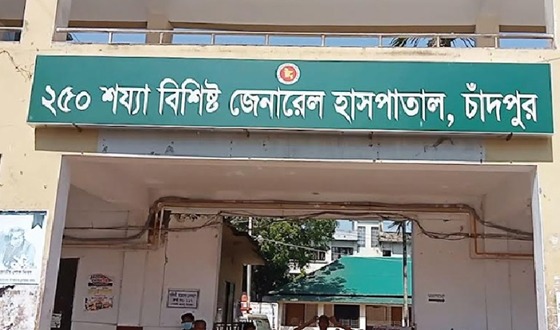চাঁদপুরে ভবনের ছাদ থেকে পড়ে ঠিকাদারের করুণ মৃত্যু