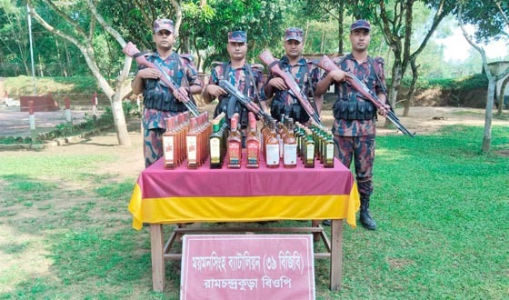 নালিতাবাড়ী সীমান্তে ৬৭ বোতল ভারতীয় মদ জব্দ