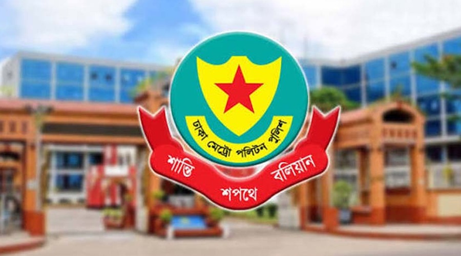 গুলশানের এডিসিসহ ৪ পুলিশ কর্মকর্তা বদলি