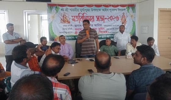 আশাশুনিতে শারদীয় দুর্গাপূজা উপলক্ষে আইন শৃঙ্খলা বিষয়ক মতবিনিময়