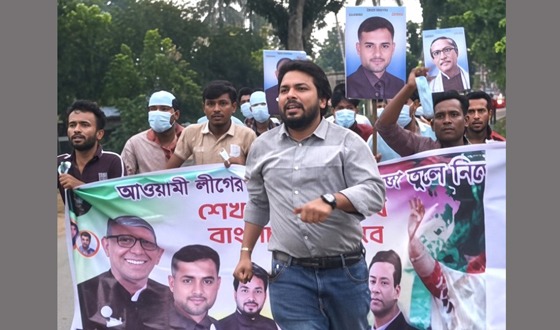 কোটচাঁদপুরে নিষিদ্ধ ছাত্রলীগের ঝটিকা মিছিল, বিএনপির ক্ষোভ
