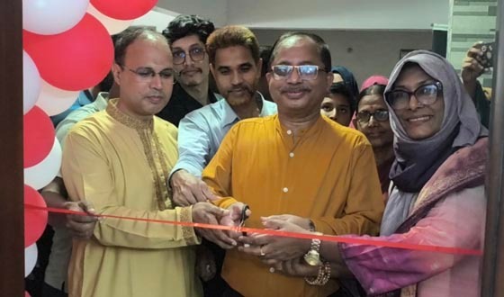 ভিডিও কনফারেন্সের মাধ্যমে চিকিৎসকদের রোগী দেখার কার্যক্রম উদ্বোধন