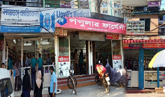 সিলেটে তিন ফার্মেসিকে অর্ধলক্ষ টাকা জরিমানা
