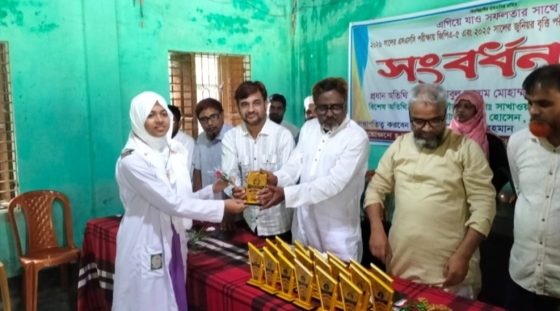 ভূরুঙ্গামারীতে কৃতি শিক্ষার্থীদের সংবর্ধনা