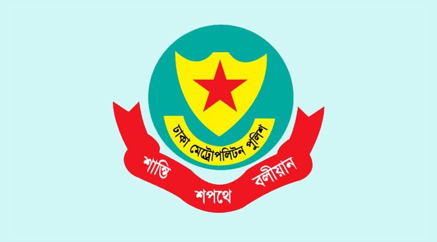 ডিএমপির ২৪ ঘণ্টার অভিযানে গ্রেপ্তার ৪৭৪, তেজগাঁওয়ে ১০২