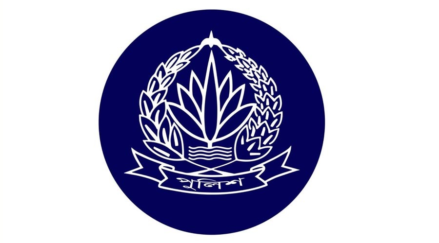 ডিআইজি-এসপিসহ ৩১ পুলিশ কর্মকর্তাকে রদবদল