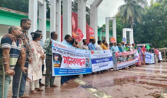শিশু অপ্রতীমসহ সব শিশু হত্যার বিচারে সাতক্ষীরায় মানববন্ধন