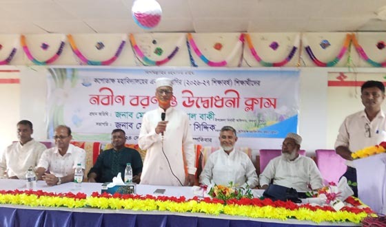 কয়রার কপোতাক্ষ মহাবিদ্যালয়ে নবীন বরণ