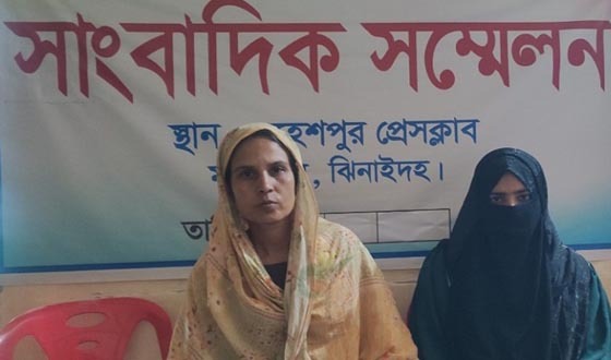 মহেশপুরে মেয়ে হত্যার বিচার দাবিতে মায়ের সংবাদ সম্মেলন