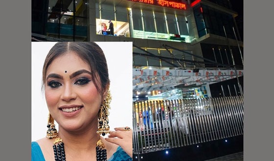 সিজারের পরেই মৃত্যু হয় মাইশার, ভুল চিকিৎসার অভিযোগ