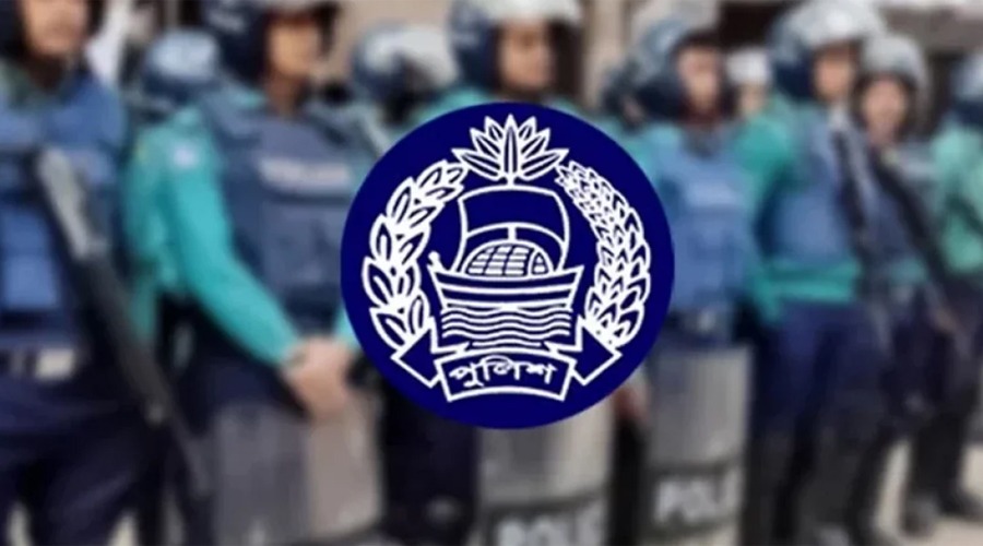 পুলিশের ঊর্ধ্বতন ৫ কর্মকর্তাকে বদলি ও পদায়ন