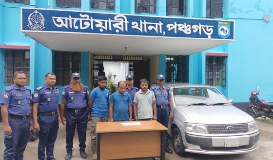 আটোয়ারীতে হেরোইনসহ ৩ মাদক ব্যবসায়ী আটক