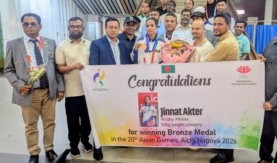 এশিয়ান গেমসে ব্রোঞ্জজয়ী উশু তারকা জিন্নাত আক্তারকে সংবর্ধনা