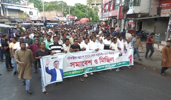 ঝিনাইদহে যুবদল, স্বেচ্ছাসেবক দল ও ছাত্রদলের বিক্ষোভ মিছিল