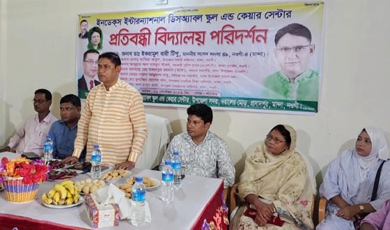 মান্দায় প্রতিবন্ধী বিদ্যালয় পরিদর্শনে সংসদ সদস্য টিপু
