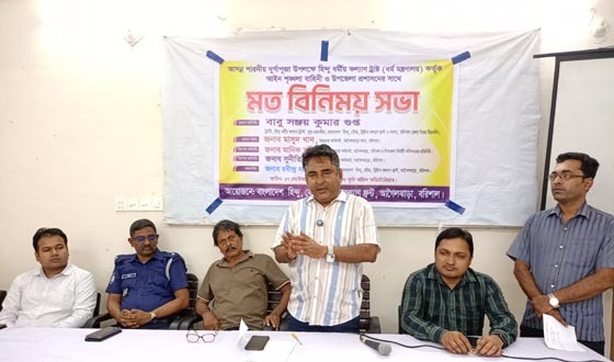 হিন্দু ধর্মীয় কল্যাণ ট্রাষ্টের আইনশৃঙ্খলা বাহিনর সাথে মতবিনিময়