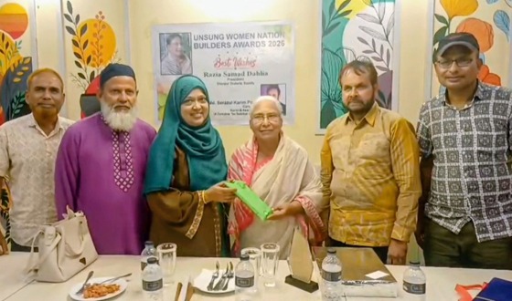 শেরপুরে ‘আনসাং ওমেন নেশন বিল্ডিং অ্যাওয়ার্ড’ বিজয়ী রাজিয়া সামাদকে সংবর্ধনা