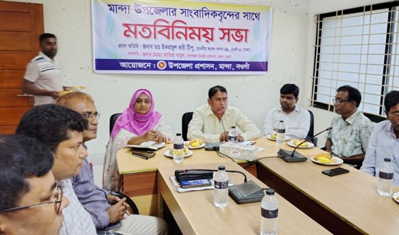 মান্দায় সাংবাদিকদের সঙ্গে সংসদ সদস্যের মতবিনিময়