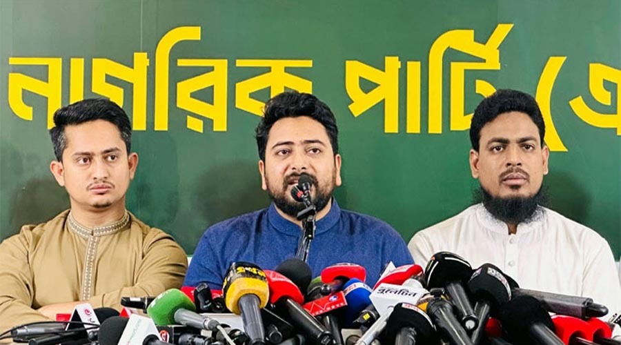 বর্তমান স্বরাষ্ট্রমন্ত্রীকে দায়িত্বে রেখে আইনশৃঙ্খলা ফেরানো সম্ভব নয়: নাহিদ