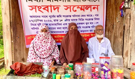 রাজশাহীতে কুপিয়ে হত্যা মামলায় পান দোকানিকে ফাঁসানোর অভিযোগ