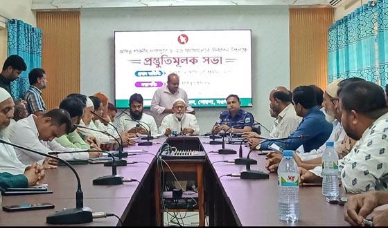পোরশায় দূর্গাপুজা উদযাপনের লক্ষে প্রস্তুতিমূলক সভা